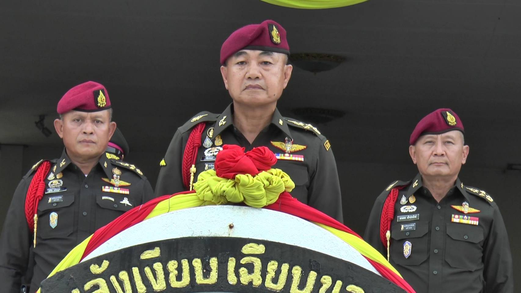 รอง ผบ.สส. ร่วมพิธีเชิดชูเกียรติ นายพลนักรบพิเศษ ที่จะเกษียณอายุราชการ ประจำปี 63 