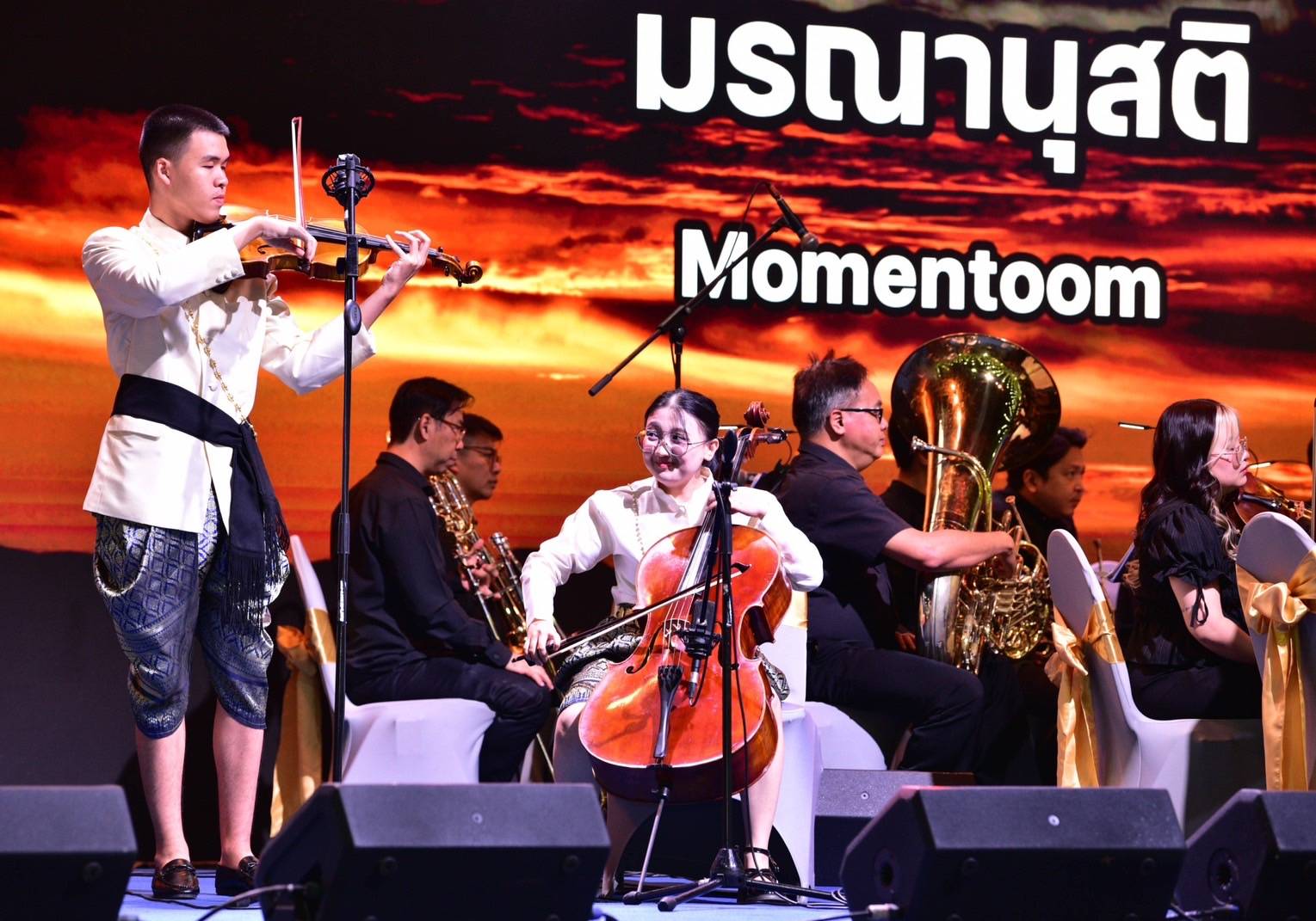 วช. ร่วมกับ มูลนิธิอาจารย์สุกรี เปิดเวทีสร้างสรรค์ “ยอดฝีมือเยาวชนดนตรี”