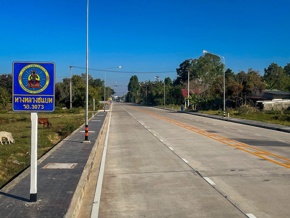 ทช.ยกระดับเดินทางพื้นที่ภาคอีสาน ตัดถนนใหม่สาย ง2 ผังเมืองรวมเมืองร้อยเอ็ดเสร็จสมบูรณ์ รองรับขยายตัวเมืองในอนาคต