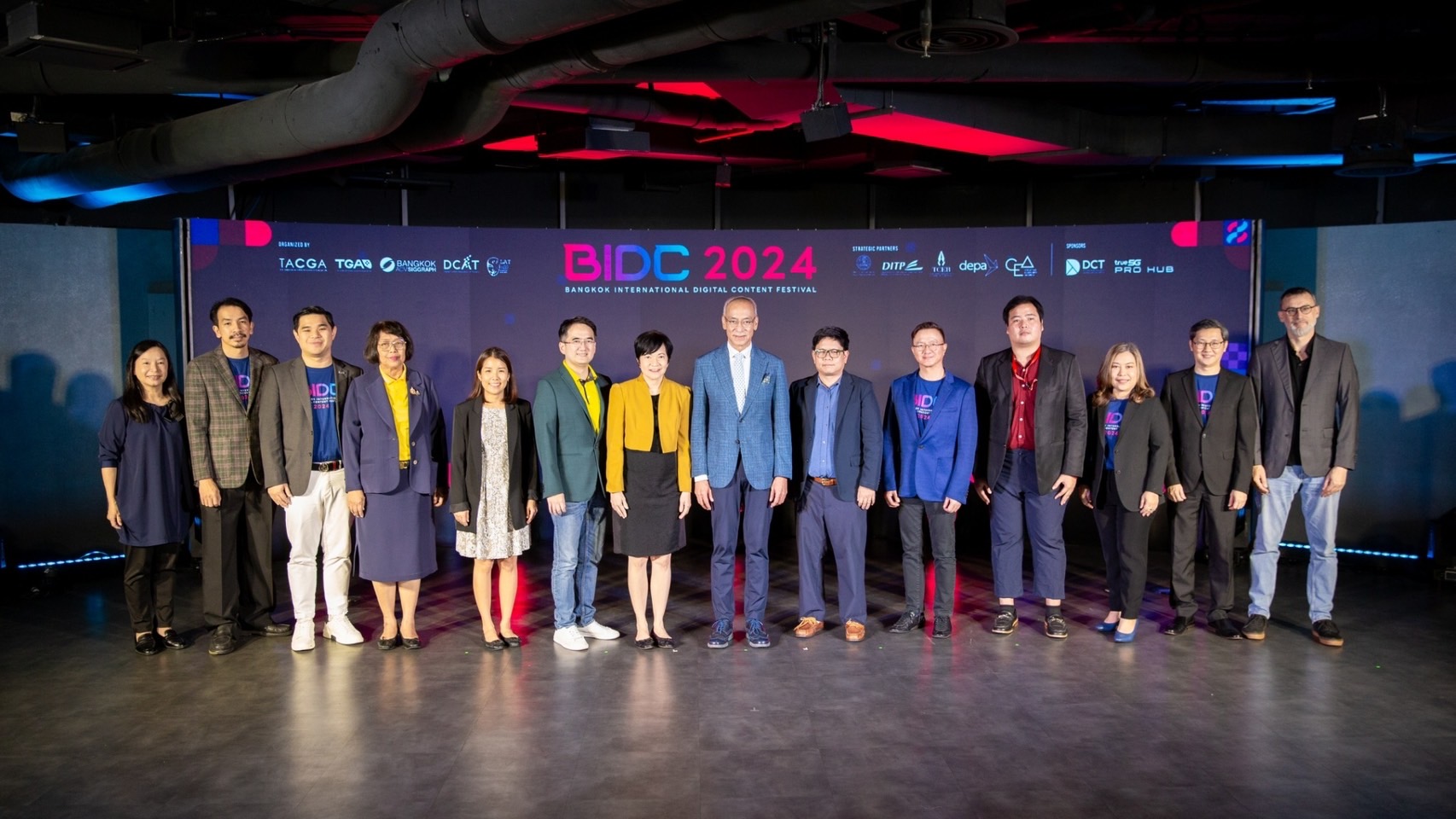 เริ่มแล้ว Bangkok International Digital Content Festival 2024 (BIDC 2024) 