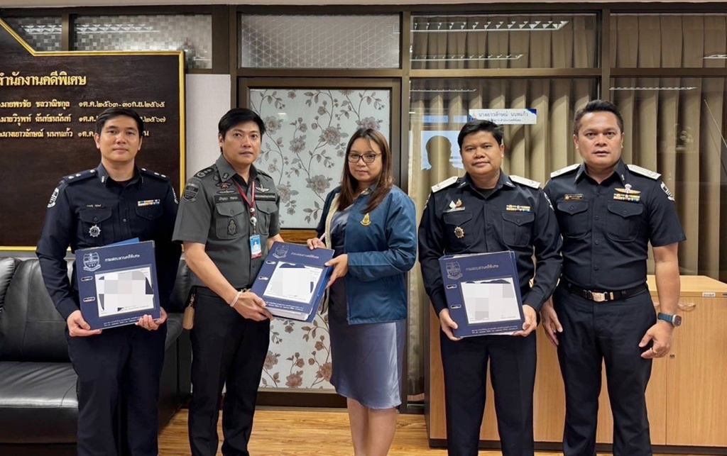 DSI ส่งสำนวนเสนออัยการสั่งฟ้อง "อุไรริษา" กับพวก ร่วมแก๊งอุ้มบุญข้ามชาติ