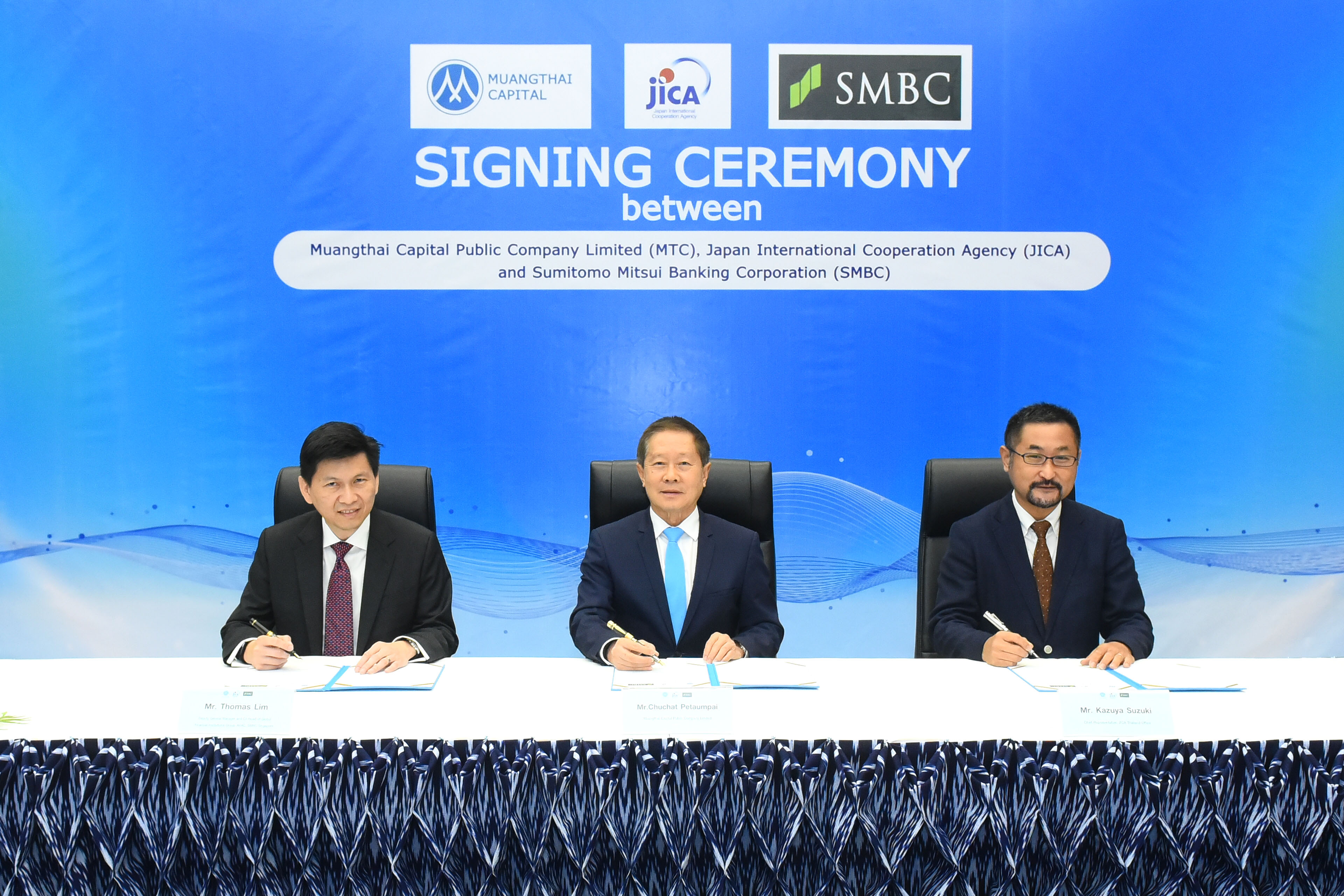  MTC เสริมพันธมิตรระดับโลก JICA- SMBC ปล่อยกู้ 6,200 ล้าน เพิ่มโอกาสลูกค้าฐานรากเข้าถึงแหล่งเงินทุน 