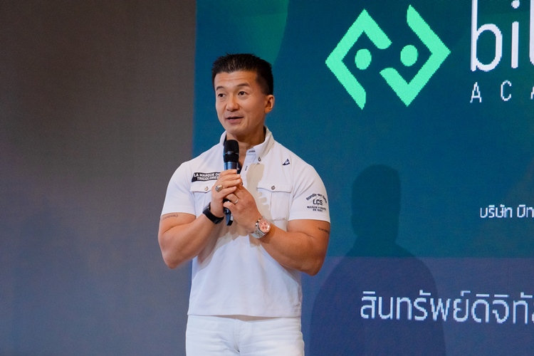 บิทคับ เอ็กซ์เชนจ์ ร่วมกับ บิทคับ อะคาเดมี ผนึกกำลัง Emurgo Cardano ประกาศ Learning Airdrops นำเสนอการเรียนรู้เพื่อการลงทุนอย่างยั่งยืน