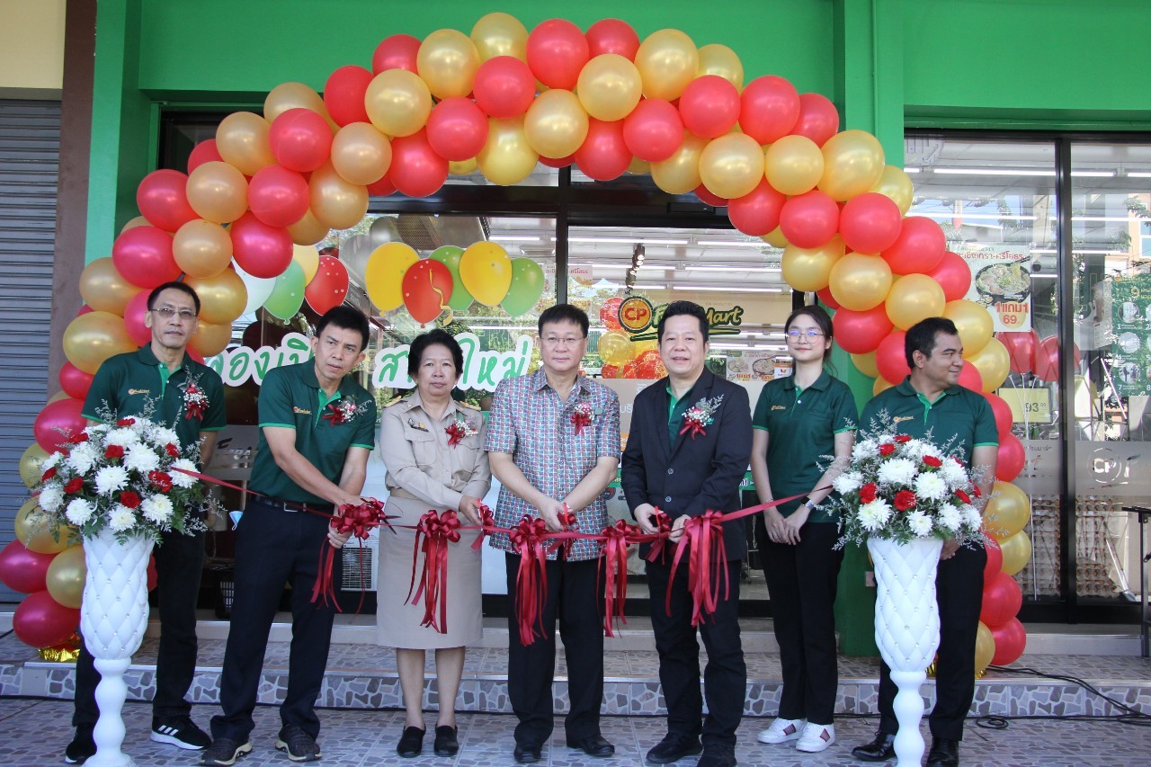 รองผู้ว่าฯฉะเชิงเทรา เปิดร้าน CP FreshMart ปรับโฉมใหม่ สาขาศรีโสธร  พร้อมบริการส่งถึงบ้านรับวิถี new normal