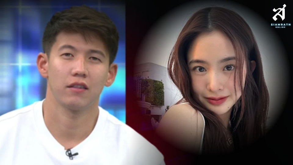 “ทราย สก๊อต” แจงดรามา “มายด์ ลภัสลัล” ชี้เพิ่งแต่งเข้าบ้านไม่ควรออกมารับผิด