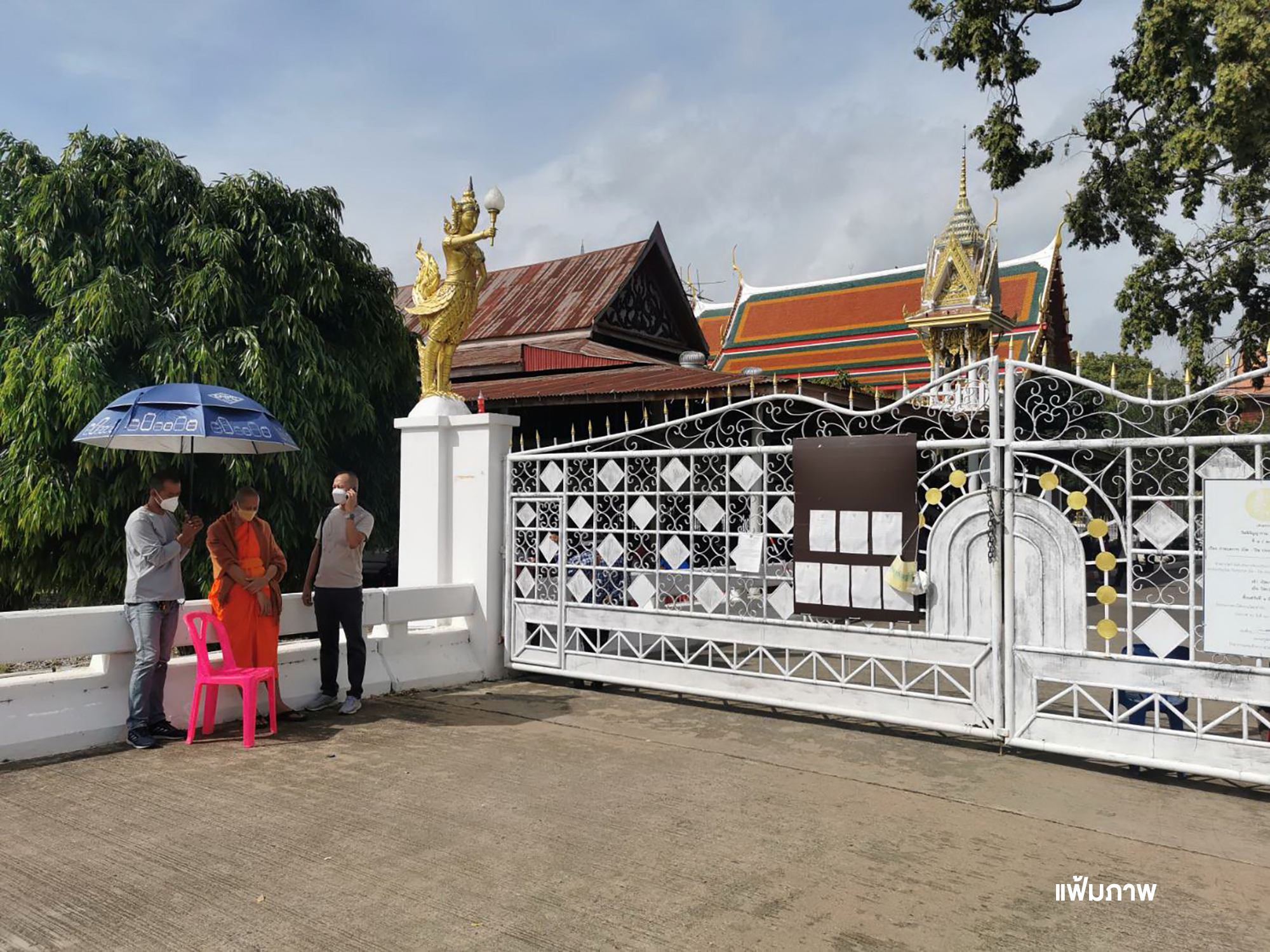 90 วันแล้ว! ฝ่ายปกครองยังเฉย ปล่อยม็อบยึดวัดหลวงพ่อเงินบางคลาน