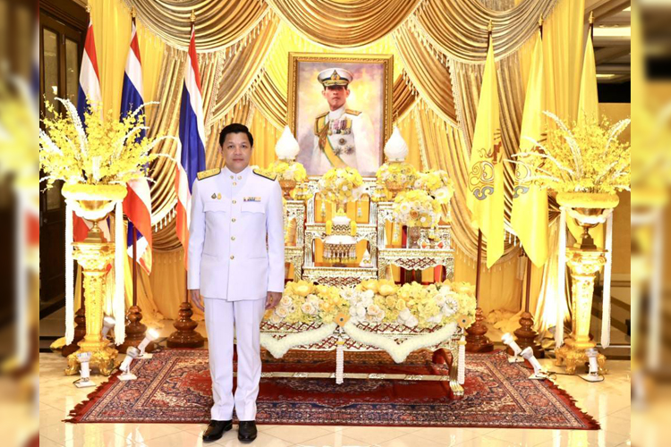 ออมสิน ทำบุญตักบาตรถวายเป็นพระราชกุศล เนื่องในโอกาสวันเฉลิมพระชนมพรรษาพระบาทสมเด็จพระเจ้าอยู่หัว