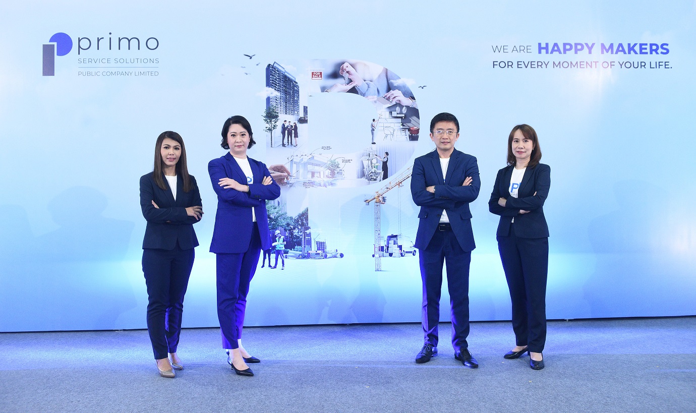  PRI เคาะราคาขาย IPO ที่ 15 บาทต่อหุ้น เปิดจองซื้อ 22-24 พ.ย.นี้ ชูจุดแข็งด้านการให้บริการอสังหาฯแบบวันสต็อปเซอร์วิส