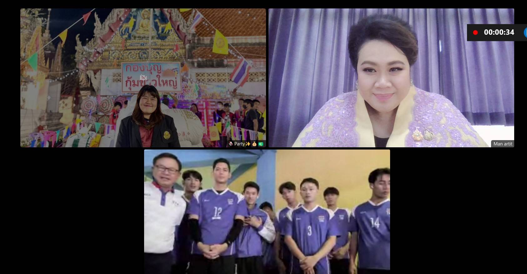 "ศุภมาส" อวยพรทีมวอลเลย์บอลชาติไทยทั้งหญิง-ชาย ก่อนลงสนามแข่งที่อินโดนีเซีย มั่นใจไม่ทำให้คนไทยผิดหวัง