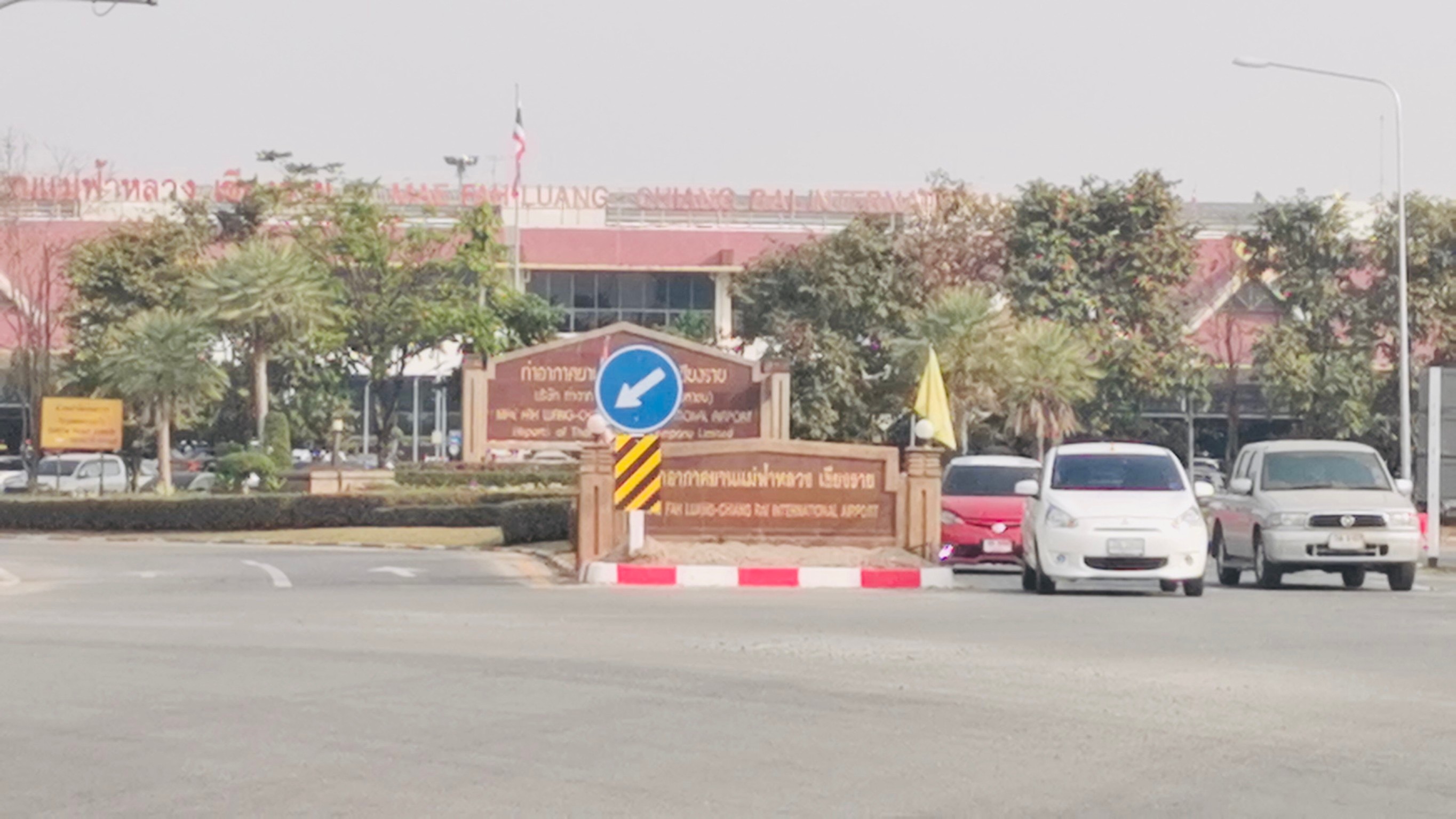 ท่าอากาศยานแม่ฟ้าหลวง ยันหมอกควันยังไม่กระทบการบิน แต่หวั่นส่งผลการใช้บริการของผู้โดยสาร ทำนักท่องเที่ยวน้อยลง