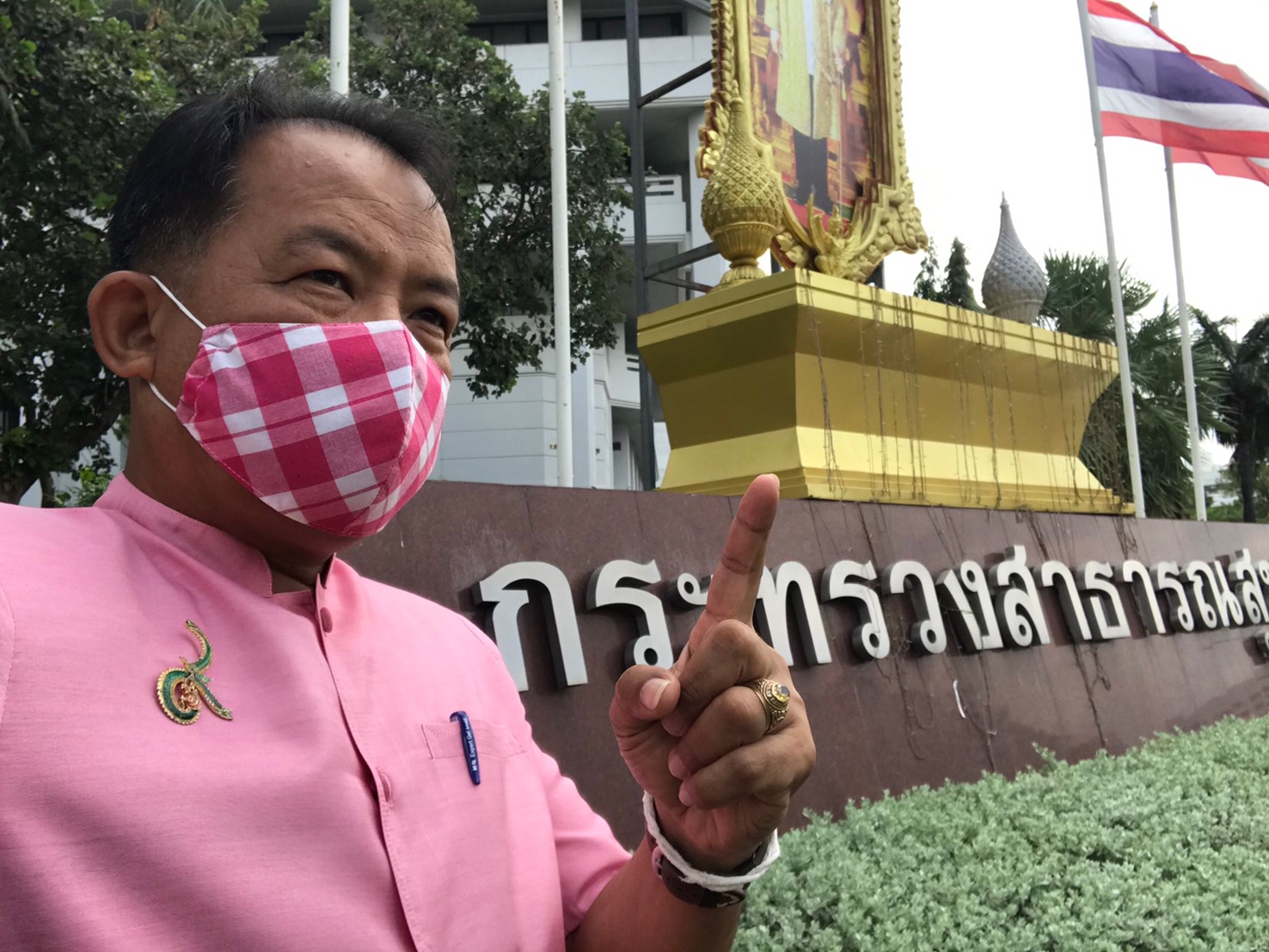 'ศรีสุวรรณ' จ่อยื่น รมว.สาธารณสุข คัดค้านเล่ห์เหลี่ยมการใช้ยาฟ้าทลายโจร