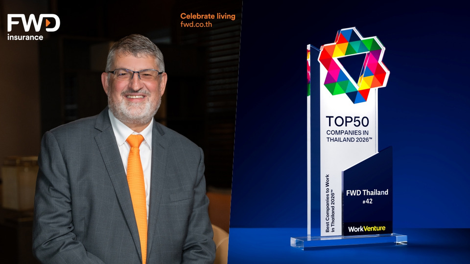 FWD ประกันชีวิต ติดอันดับ Top 50 Companies in Thailand 2026 ต่อเนื่องปีที่ 3