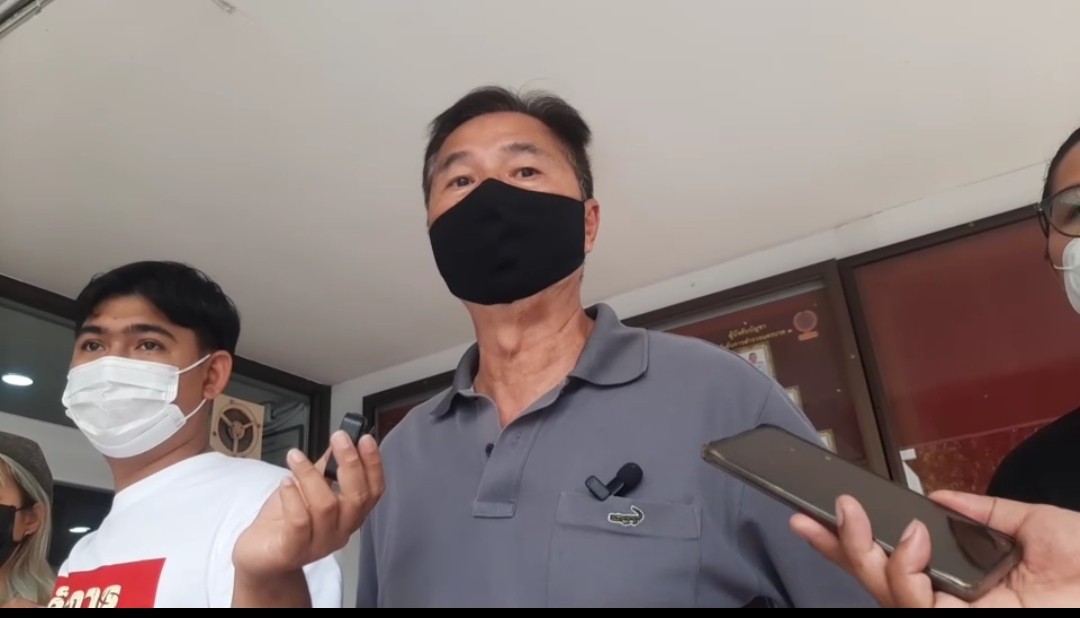 กลุ่ม 24 มิถุนาประชาธิปไตย-แกนนำเครือข่ายคนรุ่นใหม่นนทบุรี เข้ารายงานตัว คดีร่วมกันชุมนุมฝ่าฝืน พ.ร.ก.ฉุกเฉินฯ 