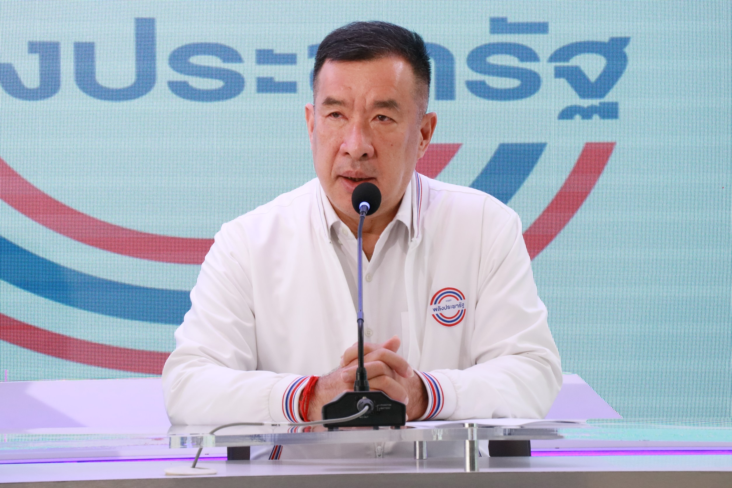 พปชร. ชมพร้อมให้กำลังใจ ตร. ทำคดี "ลูกนายกเบี้ยว" อย่างตรงไปตรงมา ไม่เกรงกลัว สมเป็นผู้พิทักษ์สันติราษฎร์ 