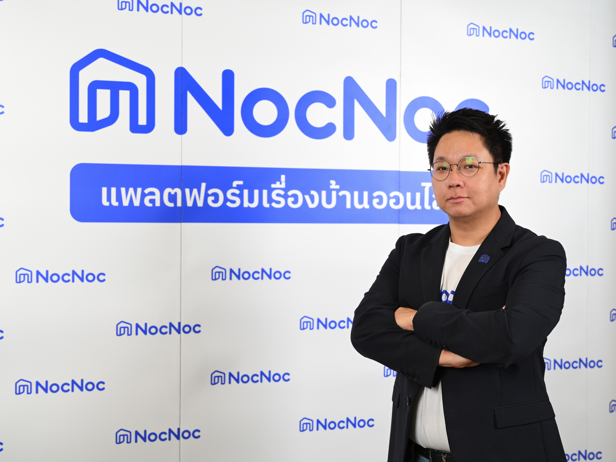 NocNoc เปิดหมัดเด็ดสู่ผู้นำ Home & Living Destination พาแบรนด์ไทยสู่อาเซียน มุ่งใช้ “เอไอ-ดาต้า” เสิร์ฟทุกโซลูชันตรงใจ 