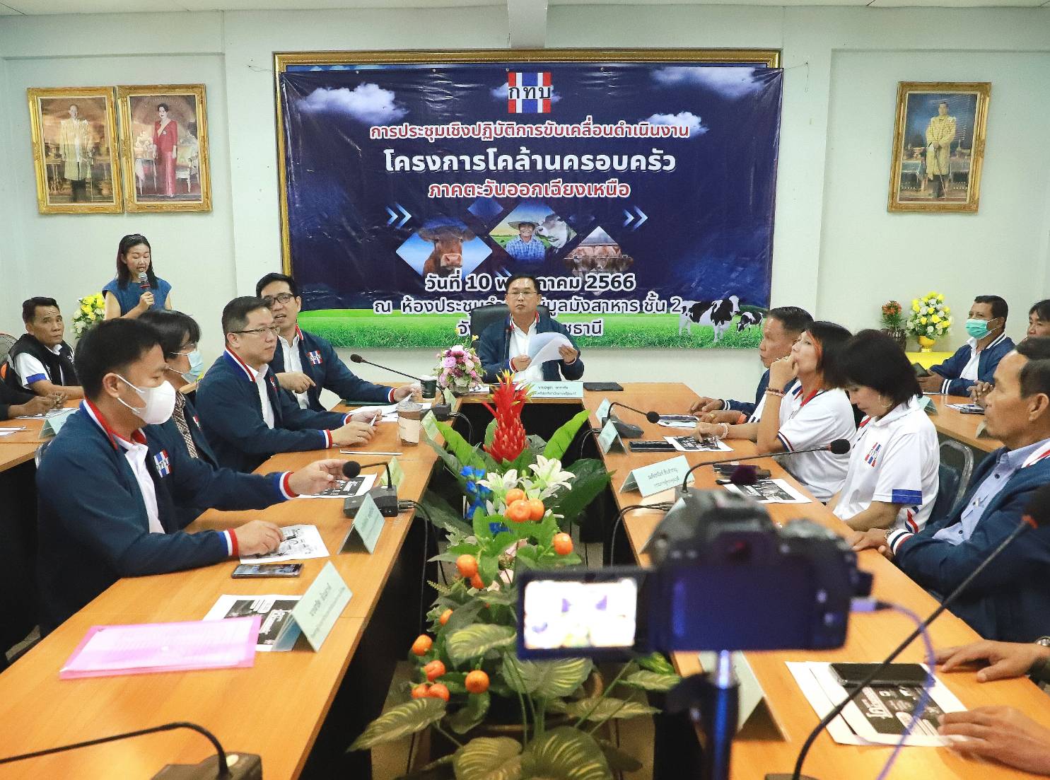 "อนุชา" แนะเกษตรกรอุบลฯเลี้ยงโค  ย้ำเป็นสัตว์เศรษฐกิจสร้างเม็ดเงินให้ชุมชน-ครัวเรือน