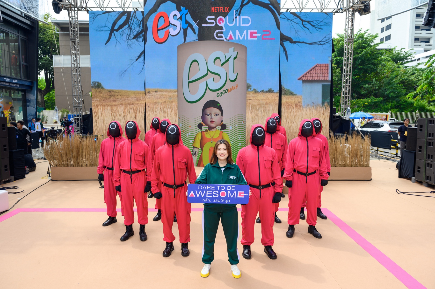 "เอส"  จับมือ "Netflix" นำร่องความฮิต “สควิดเกม (Squid Game) ซีซั่น 2” เปิดแคมเปญ “กล้า…เล่นให้สุด” จัด "ชาเลนจ์-คอนเน็ก Gen Z" ท้ากล้าชิมความอร่อยซ่า "เอส โคโค่แมนซี่"