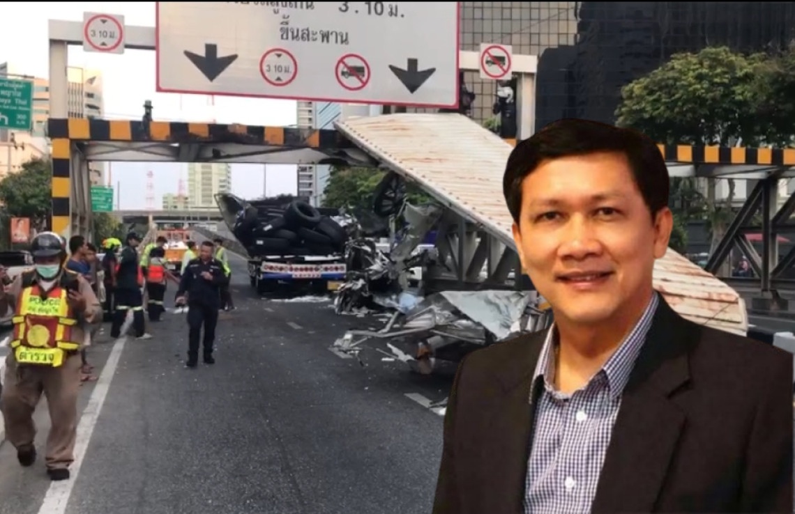 "ดร.สามารถ" แนะ กทม. หลังเกิดเหตุรถบรรทุกสูงวิ่งชนเหล็กกั้นคานรถไฟฟ้าบีทีเอส