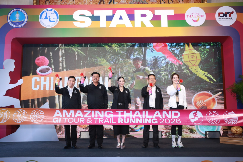 ส่งเสริมการท่องเที่ยวเชิงกีฬา ผสานการยกระดับสินค้า GI สู่ประสบการณ์ “วิ่ง กิน เที่ยว ช้อป” ครบทุกมิติทั่วไทย