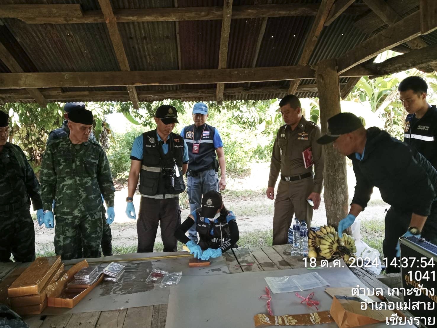 ตำรวจพบเฮโรอีน 23 กก.ซุกในสวนลิ้นจี่ชายแดนแม่สาย