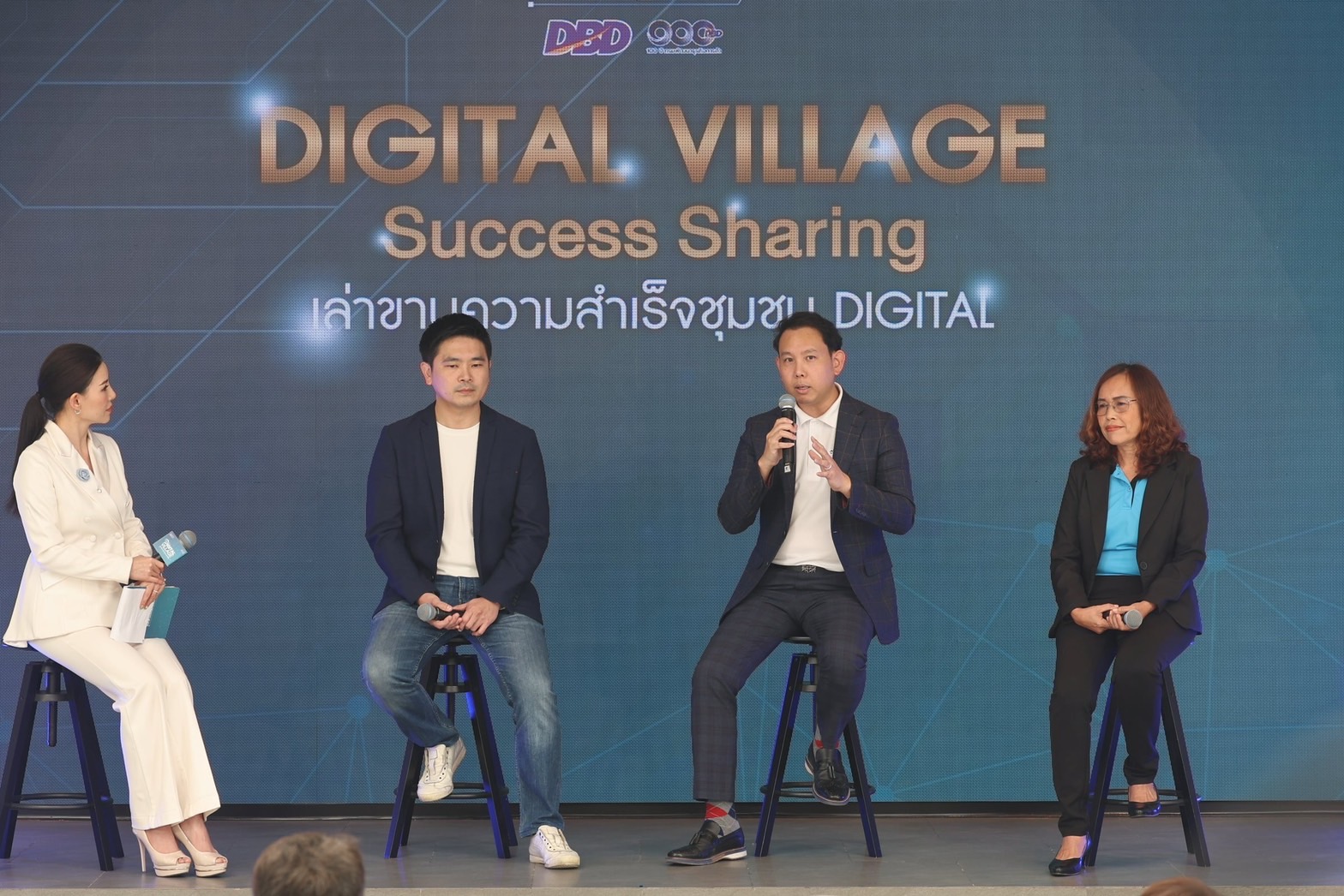 กรมพัฒน์ฯ ปลื้มยกระดับชุมชนทั่วไทยสำเร็จ เผยโฉม 21 ชุมชนต้นแบบ