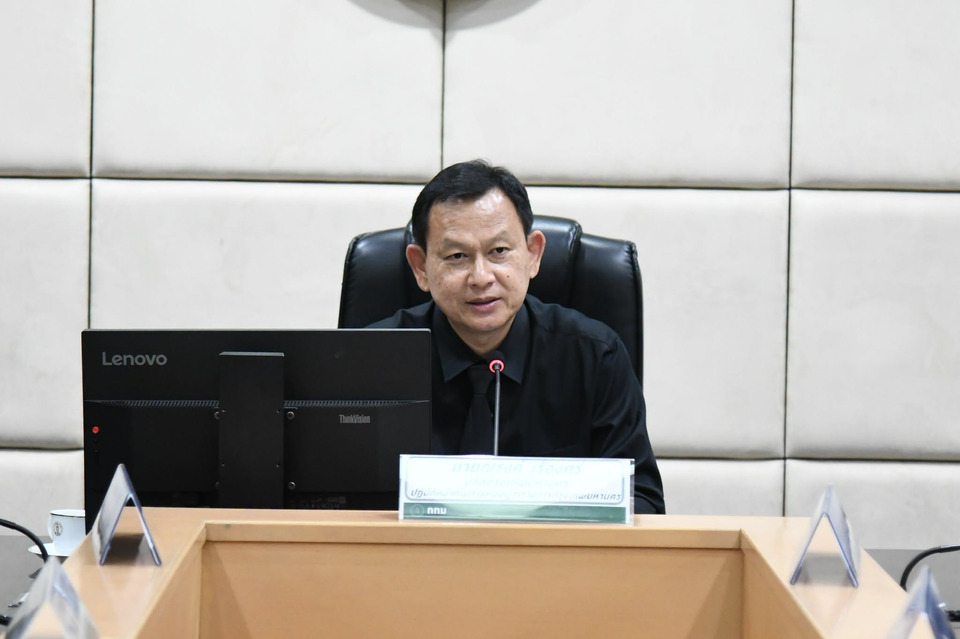 ไม่หวั่นฝน !  "กทม." พร้อมแล้ว เลือกตั้ง "ผู้ว่าฯกทม." ชวนวางแผนเดินทางใช้สิทธิ พร้อมเกาะติดผลคะแนนออนไลน์