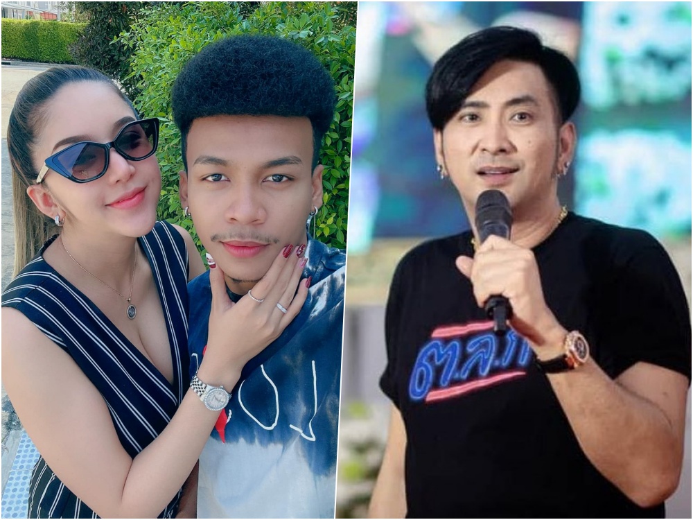 "นัส" เมีย "โชค รถแห่" ติดต่อขอโทษ "บอล เชิญยิ้ม" ขอโอกาสเริ่มต้นใหม่ จากนี้ไปจะเปลี่ยนแปลงตัวเอง