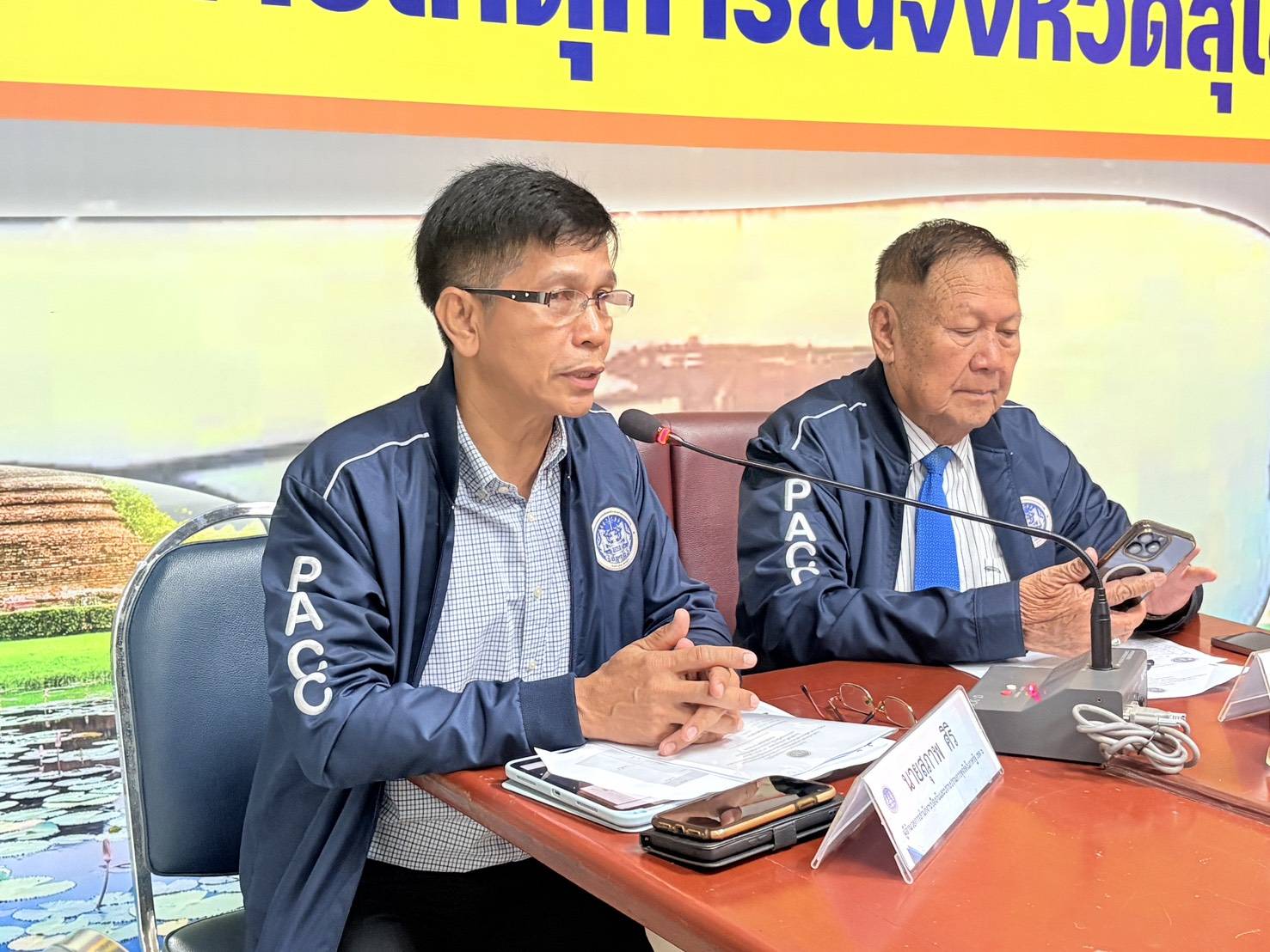 ปปท.เขต6เปิดเวทีสาธารณะประชุมเชิงปฏิบัติการสร้างการรับรู้ถึงบทบาท ภารกิจ หน้าที่ อำนาจของสำนักงาน ป.ป.ท.