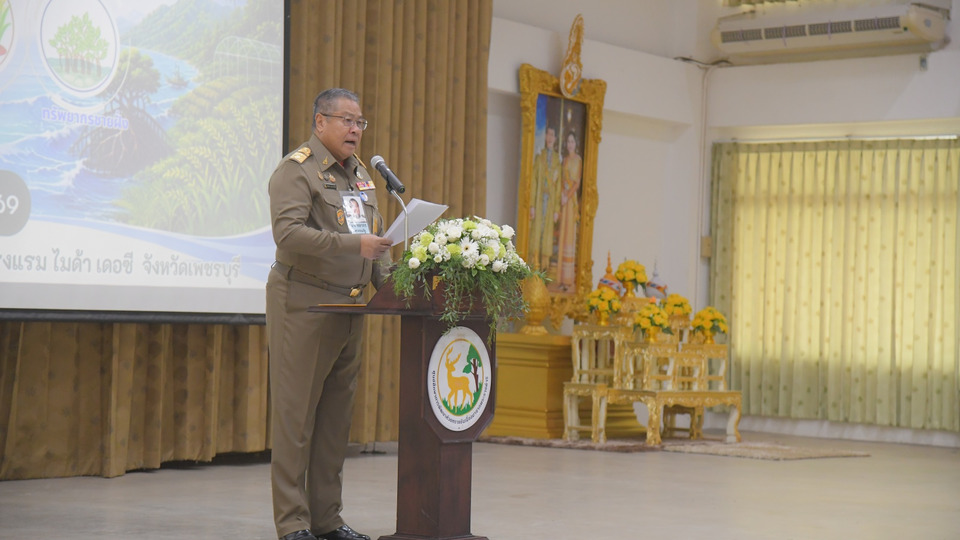 องคมนตรีเปิดสัมมนา “โครงการจัดทำตัวชี้วัดโครงการอันเนื่องมาจากพระราชดำริ” ยกระดับการติดตามผลพัฒนาอย่างเป็นระบบ