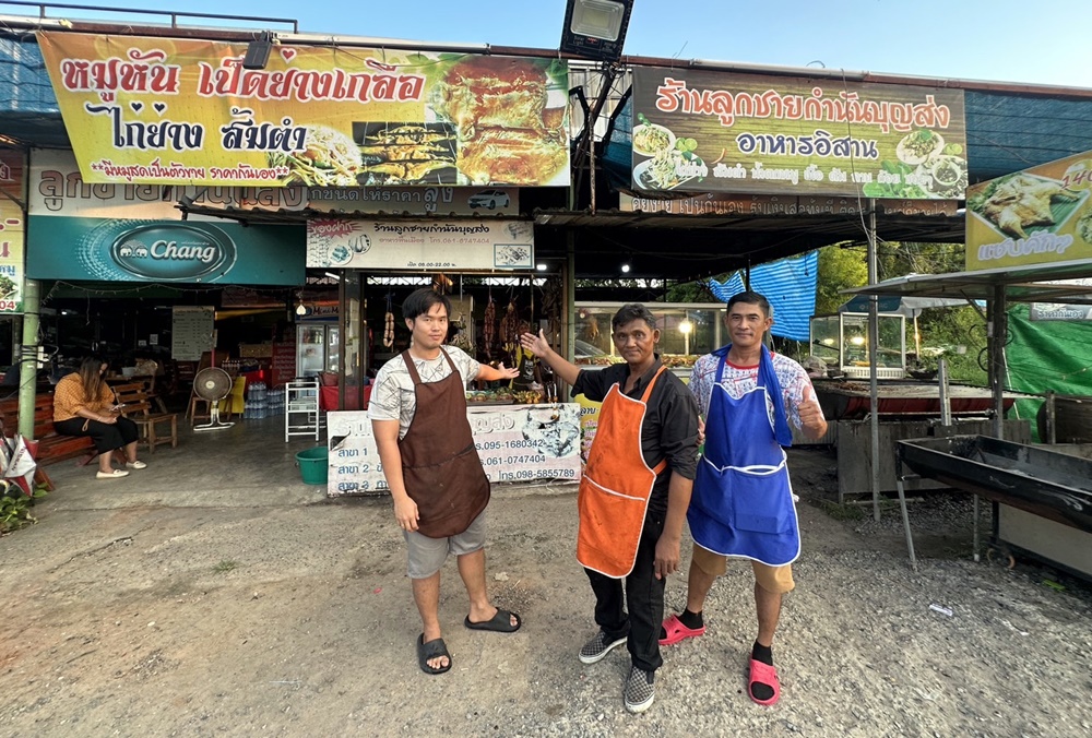 ร้านอาหารอีสานสุดเด็ด!! "ลูกชายกำนันบุญส่ง" รุ่นที่ 2 สืบสานมานานกว่า 30 ปี แซ่บนัวทุกเมนู