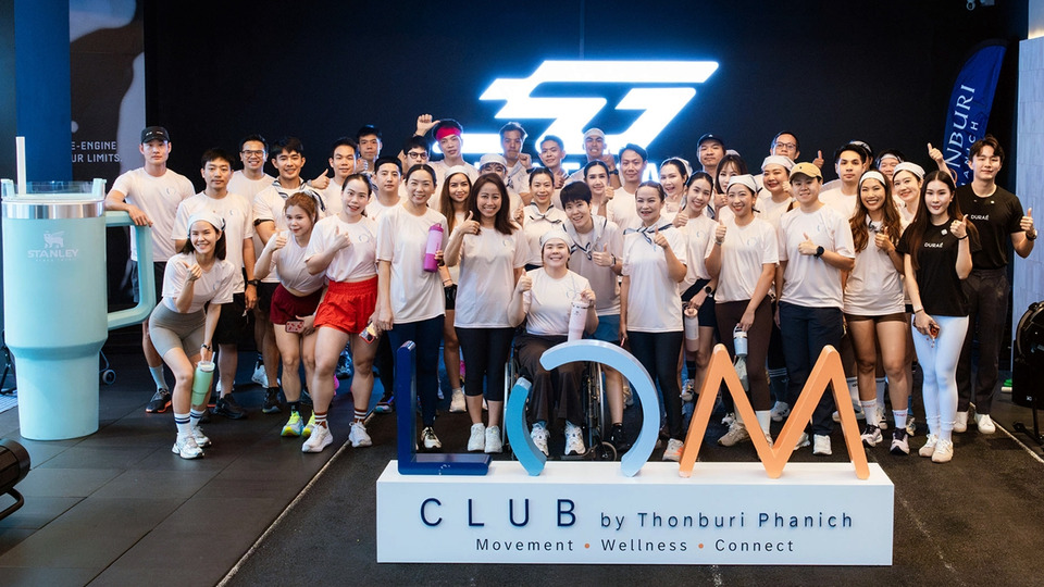 ธนบุรีพานิชต่อยอด LOM CLUB ปั้นคอมมูนิตี้ Sport & Wellness ผ่าน HYBRID TRAINING