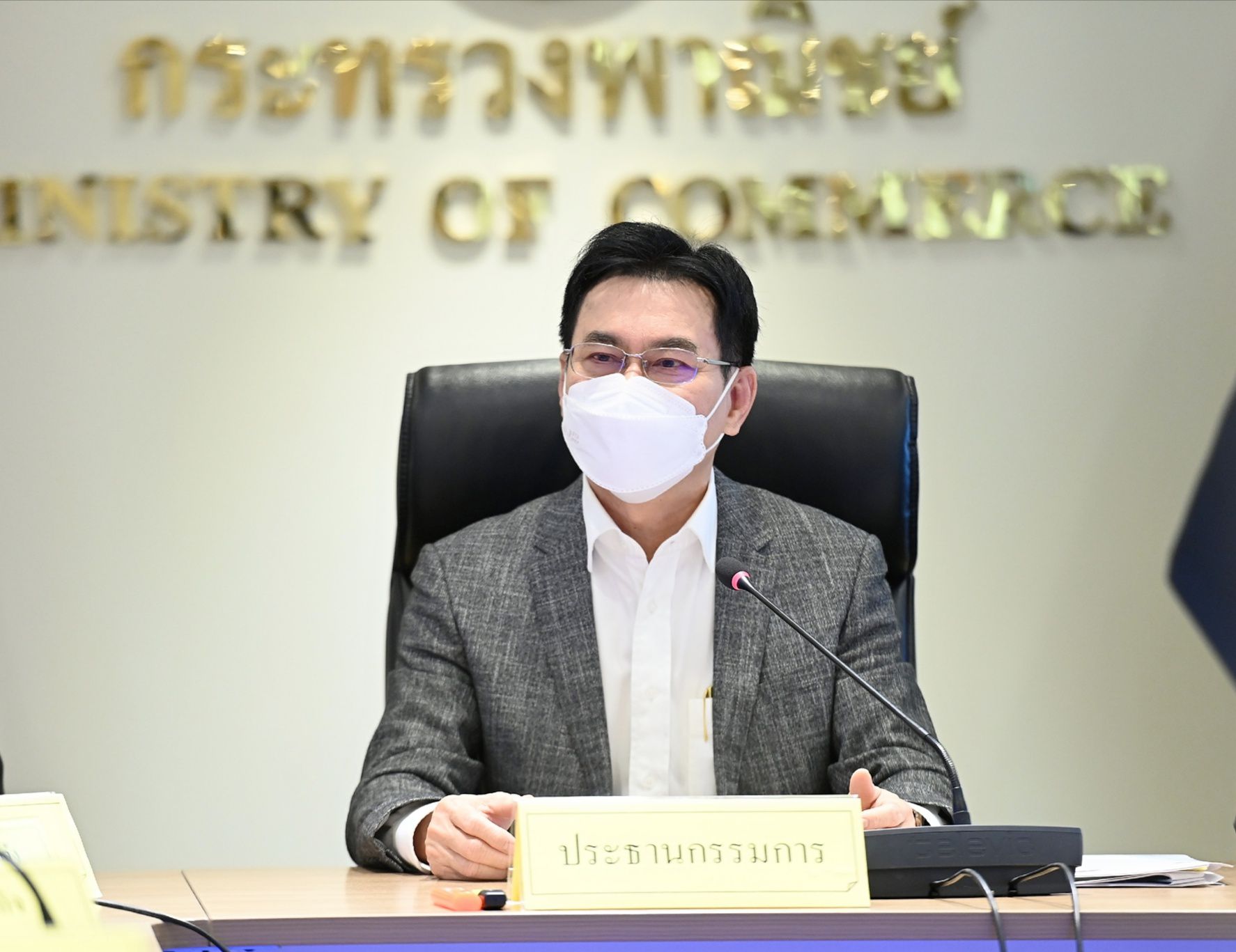 พณ.ผ่อนปรนมาตรการนำเข้าข้าวโพดเลี้ยงสัตว์ 3 ด.แก้ปัญหาวัตถุดิบอาหารสัตว์ขาดแคลน เบรกสินค้าขยับขึ้น