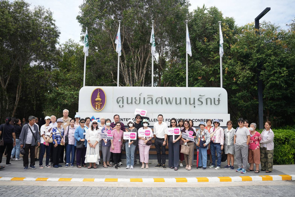   เมืองไทยประกันชีวิต เปิดประสบการณ์ท่องเที่ยวสุดเอ็กซ์คลูซีฟ จัดกิจกรรมพิเศษ “เมืองไทย Smile Trip  : เที่ยว กิน ฟิน มู @ ระยอง–จันทบุรี”