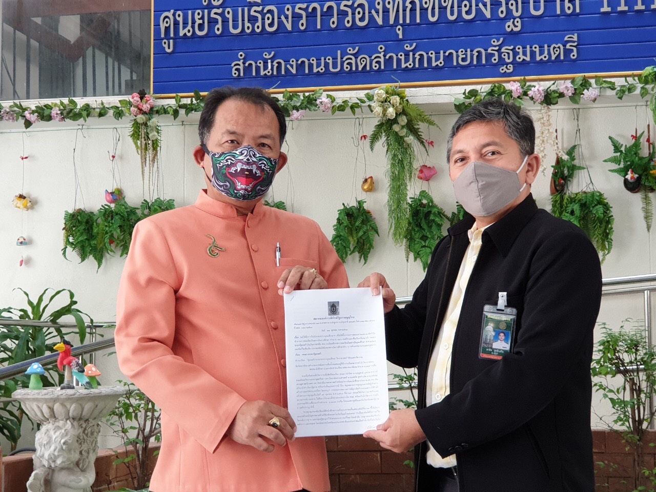 ศรีสุวรรณบุกร้องนายกฯให้ตั้ง กก.สอบ 716 คณาจารย์พร้อมจี้ขึ้น Blacklist