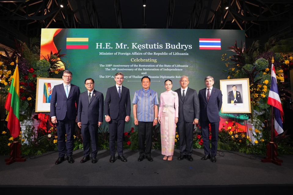 เฉลิมฉลองวันครบรอบ 108 การสถาปนาอิสรภาพ และครบรอบ 36 ปี แห่งการฟื้นฟูเอกราชสาธารณรัฐลิทัวเนีย