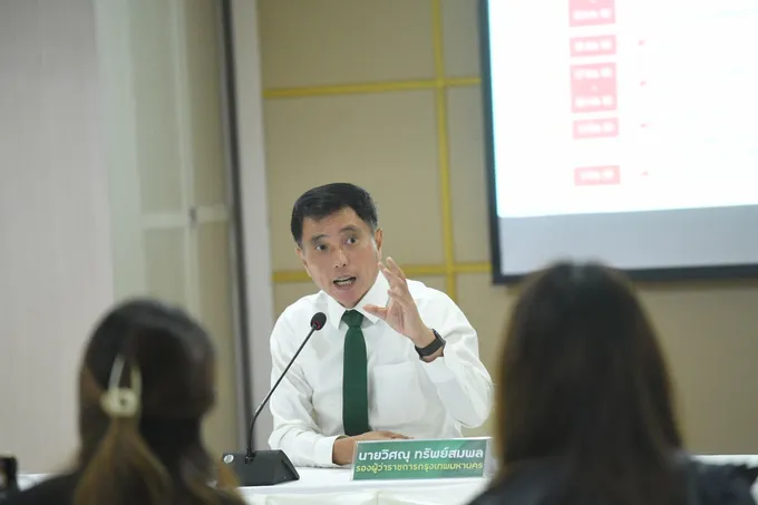 กทม.เดินหน้าพัฒนาระบบยื่นขออนุญาตก่อสร้างออนไลน์ เพื่อความสะดวกปชช.