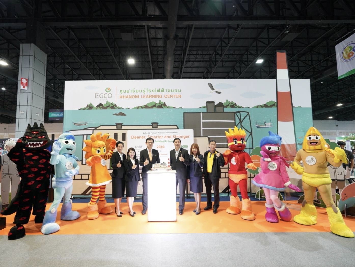 เอ็กโก กรุ๊ป จับมือ อพวช.ยกโรงไฟฟ้าลอยน้ำให้ความรู้พลังงานสะอาด