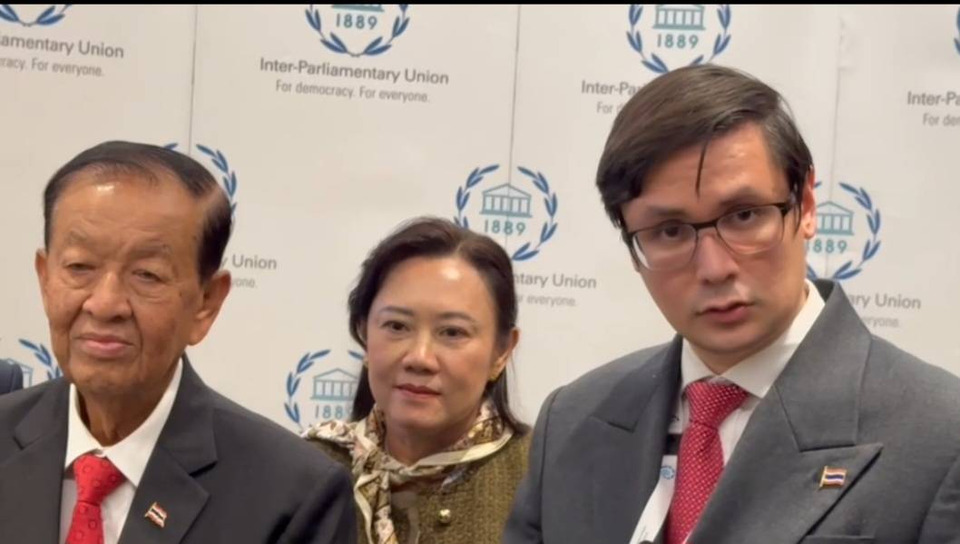 "รังสิมันต์ โรม" ผงาด! ดันวาระ "ปราบสแกมเมอร์-ยาเสพติด" ผ่านฉลุยเวที IPU สำเร็จประวัติศาสตร์