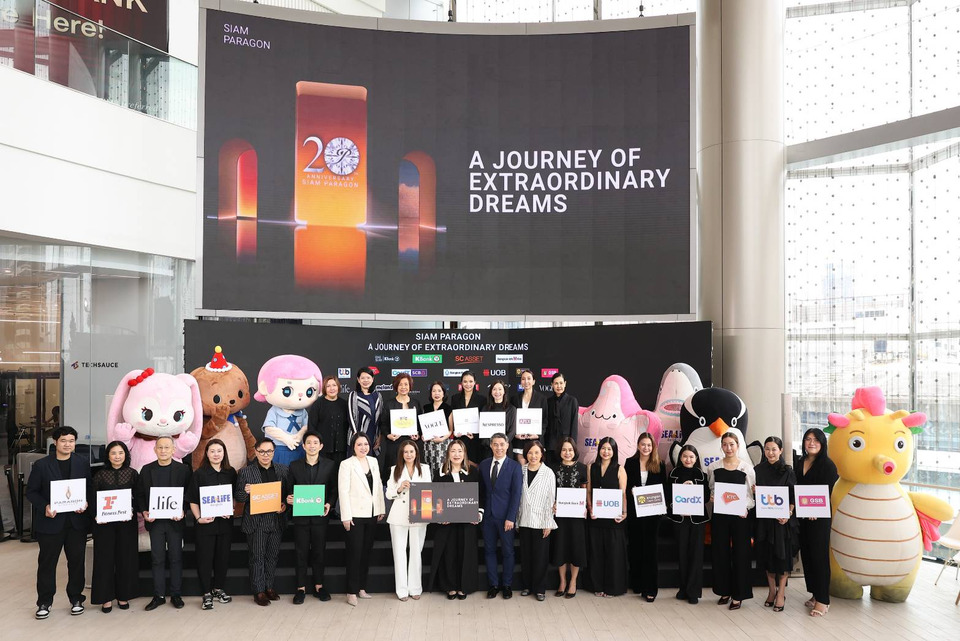 สยามพารากอน ก้าวสู่ทศวรรษใหม่ “A Journey of Extraordinary Dreams” ยืนหนึ่งเป็นโกลเบอลเดสติเนชั่น มอบประสบการณ์เหนือระดับ