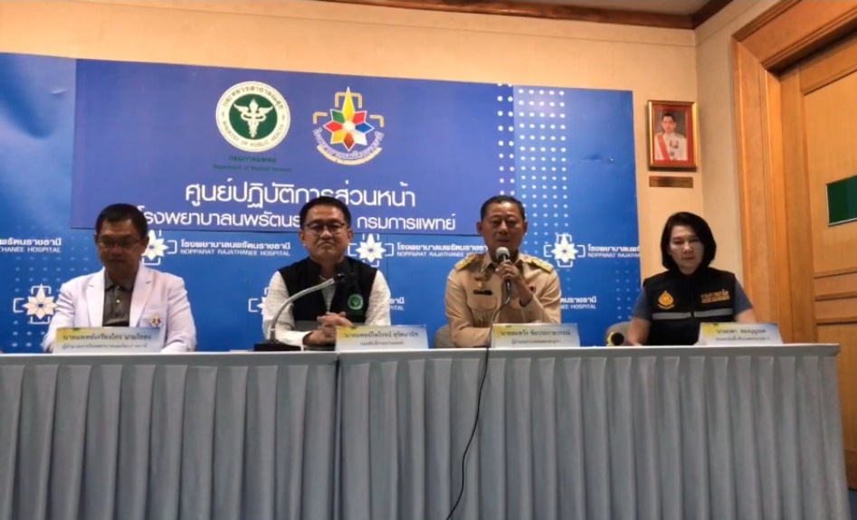 สรุปผลคลัสเตอร์ยาดองมรณะ ตาย 8 ยังป่วยสีแดงอีก 4 พร้อมปิดศูนย์ปฏิบัติการภาวะฉุกเฉิน หลังสถานการณ์ดีขึ้น 