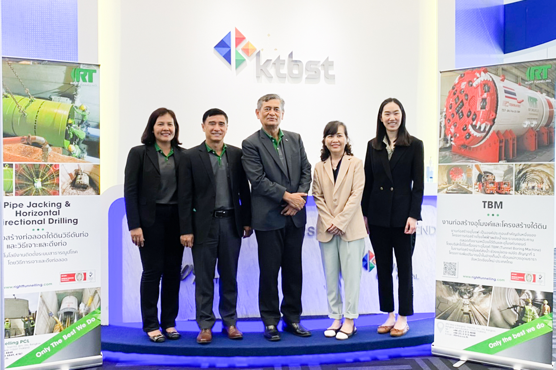 RT ผนึก APM เดินสายโรดโชว์ให้ข้อมูลนักวิเคราะห์และเจ้าหน้าที่การตลาด KTBST  