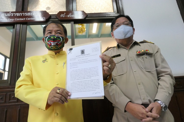  'ศรีสุวรรณ'จี้กรมศิลป์-ผอ.เขตพระนครเอาผิด 18 แกนนำม็อบชังชาติ