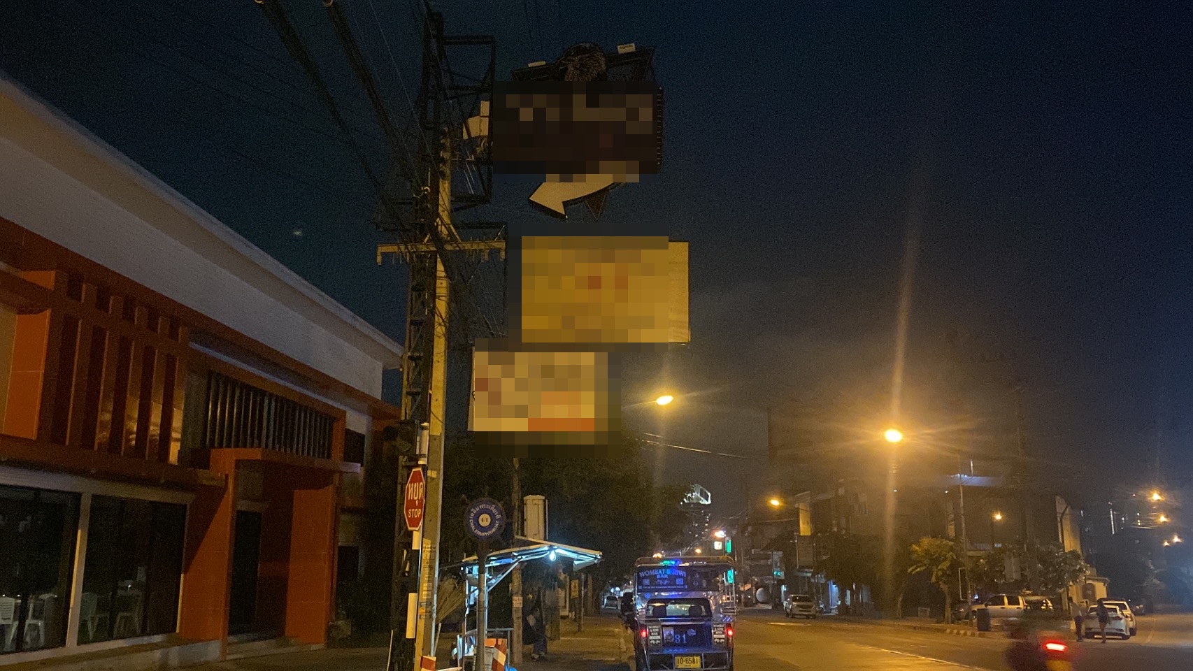 ศึกชิงนางหน้าคลับดังเมืองพัทยาคาดเกิดการหึงหวงถึงขั้นขับรถไล่ชนกันเหมือนกับในหนัง
