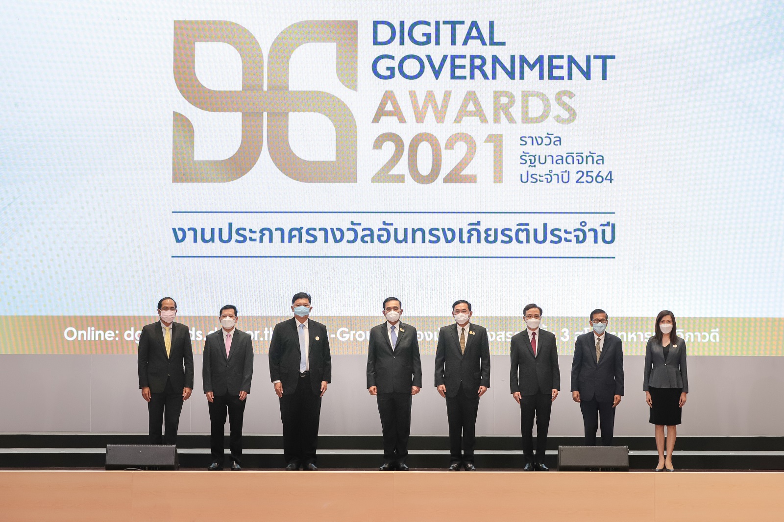 รัฐบาลเดินหน้า 3 แนวทางสำคัญมุ่งพัฒนารัฐบาลดิจิทัล