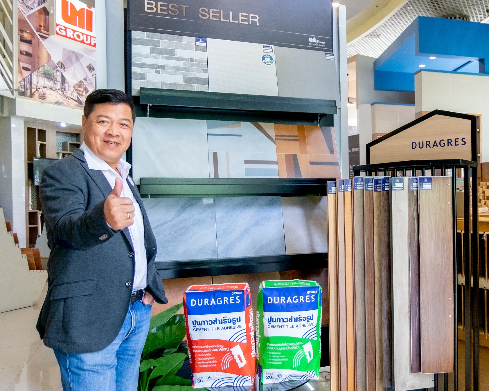 "UMI" ได้รับการันตีคุณภาพสินค้า Made in Thailand จาก ส.อ.ท.