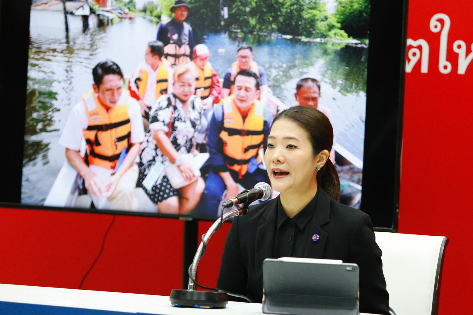 "โฆษกพท." ไล่บี้ "ประยุทธ์" เร่งแก้น้ำท่วม 23 จังหวัดทำประชาชนเดือดร้อนหนัก