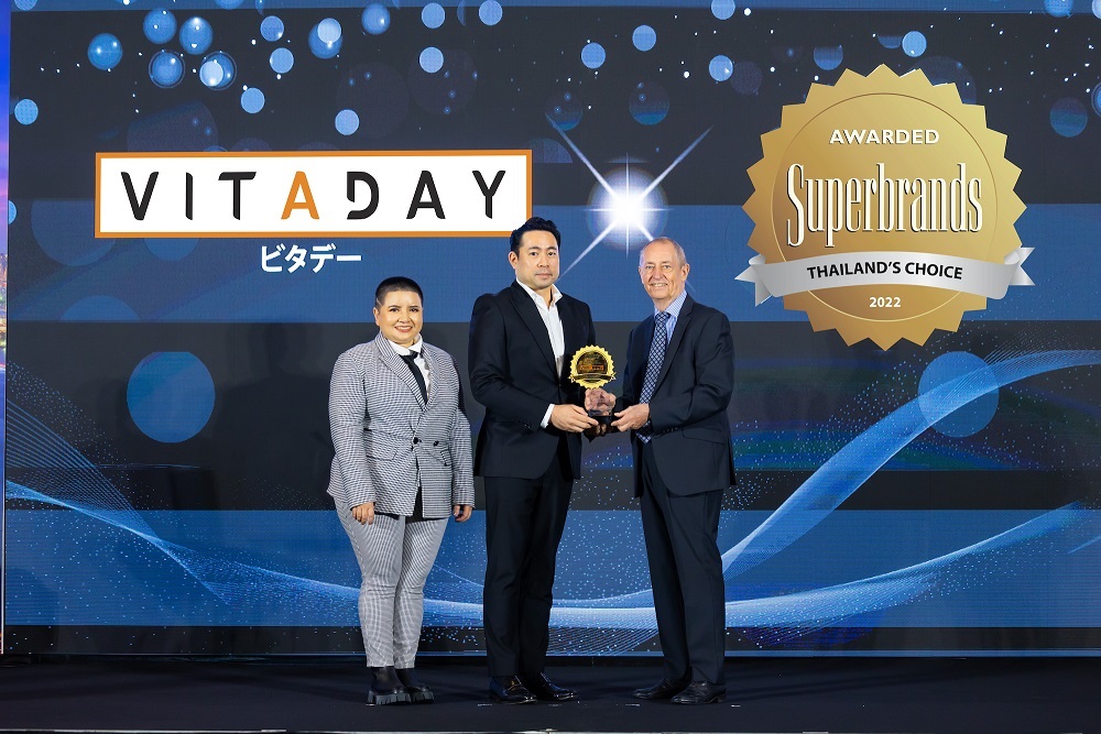 VITADAY คว้ารางวัล Superbrands Thailand 2022 สุดยอดรางวัลแบรนด์แห่งปี ติดต่อกันเป็นปีที่ 2