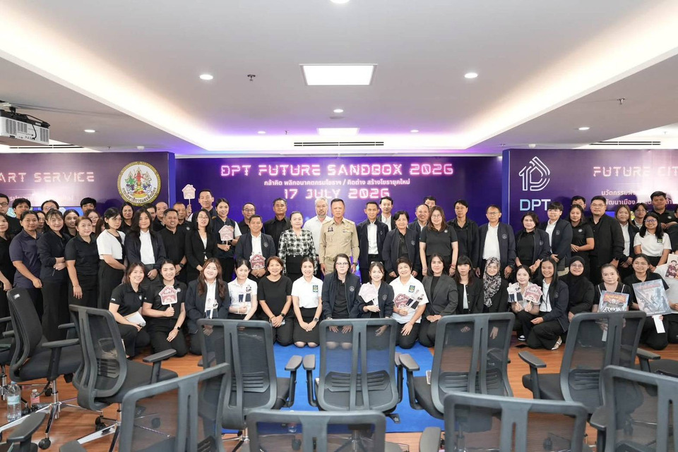 พลิกโฉมโยธาฯ ยุคใหม่! "อธิบดีพงษ์นรา" นำทัพตัดสิน 12 ทีมสุดท้าย "DPT FUTURE SANDBOX 2026" ดันไอเดียเจ๋งสู่ Pilot Project จริงปีนี้  ​