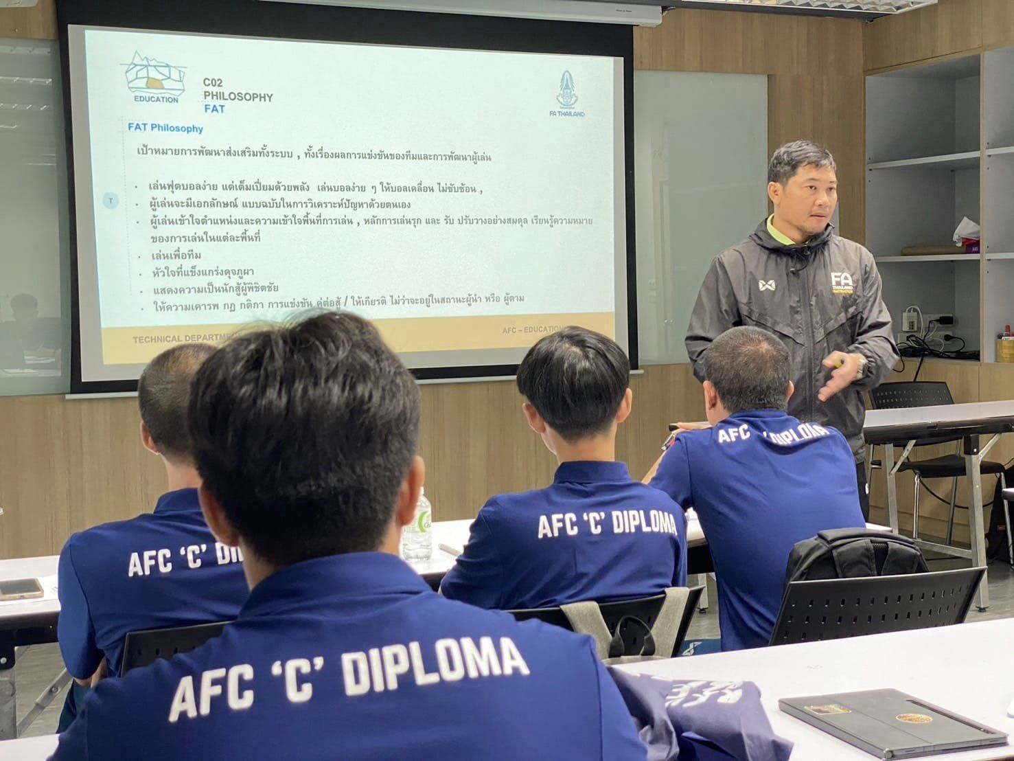 สร้างโค้ชพื้นฐาน! "ส.บอล" จัดพิธีปิดการอบรมโค้ช หลักสูตร ซี ไลเซนส์ ครั้งที่ 2/2567