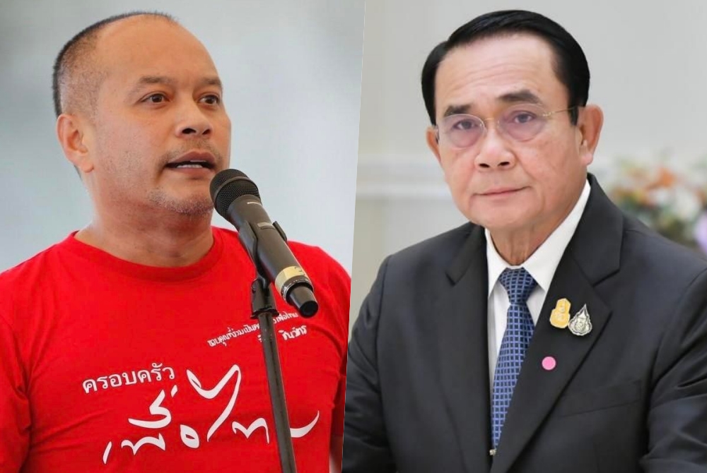 เสียงเตือนจาก"ณัฐวุฒิ" อย่าคิดว่าการต่อสู้จบลงแล้ว "ประยุทธ์"ไม่จบง่ายๆ